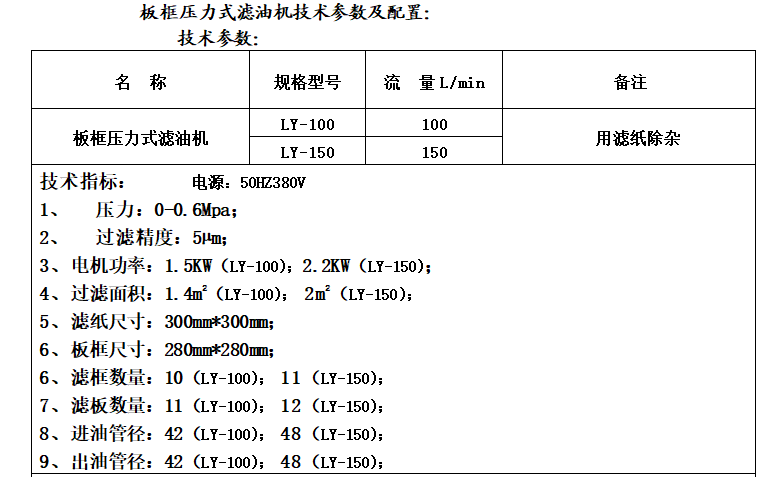 微信图片_20201120103438.png