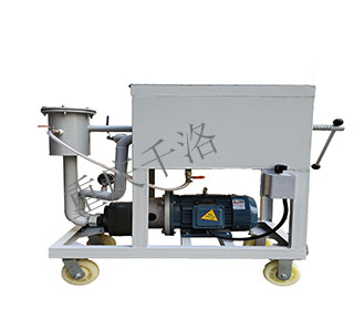 双鸭山LY板框压力式滤油机